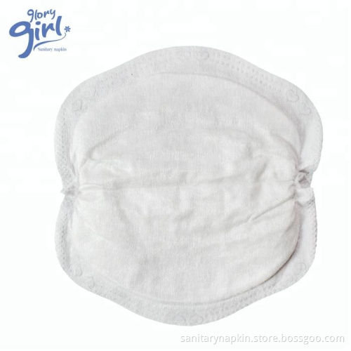 breast pad disposable or washable